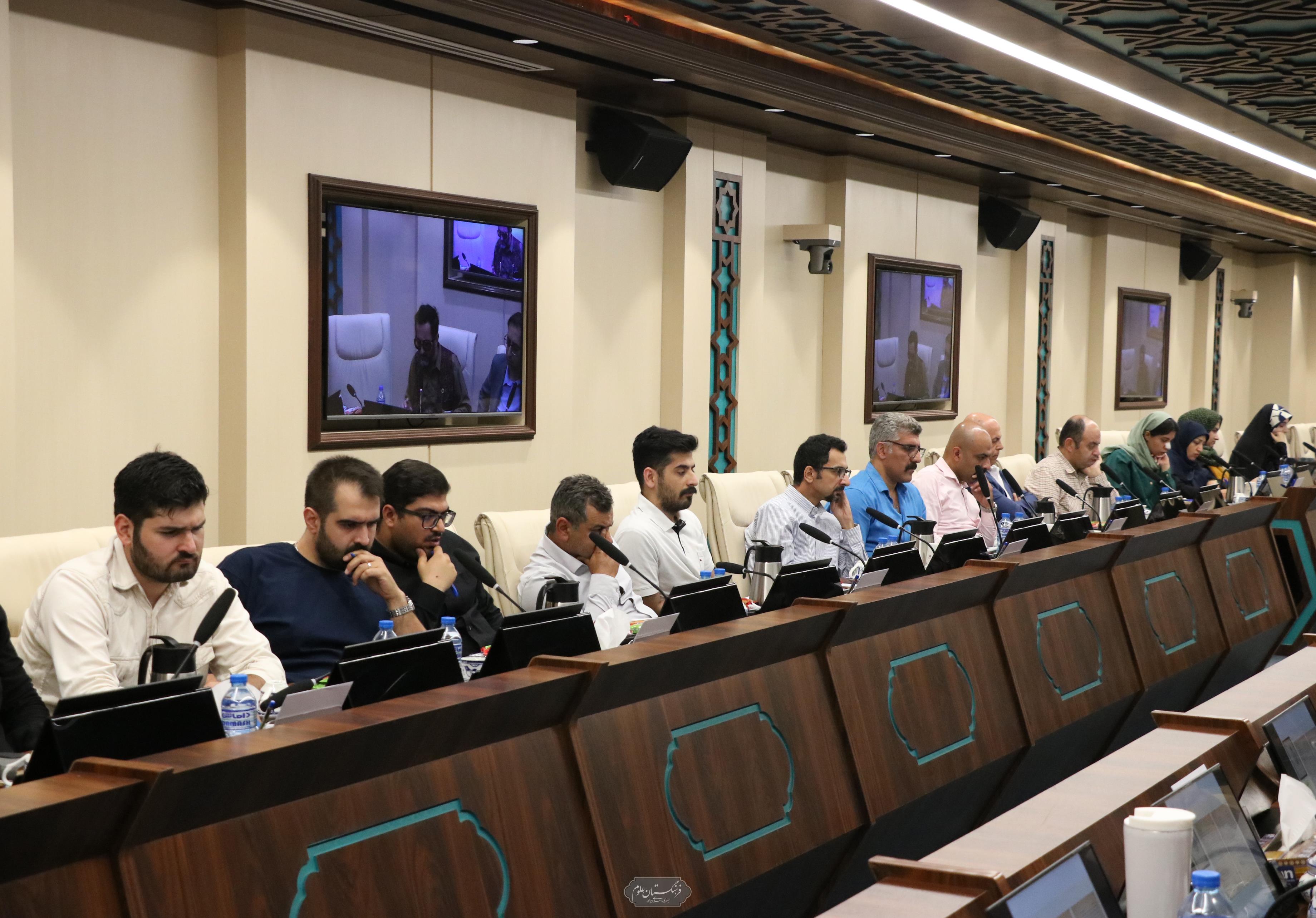 دامپزشکی 26